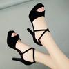 Super High Heels Women's Sandals 2026 Summer New Cross Strap Flat Bottom Straight Buckle Waterproof Platform Fish Mouth Thin