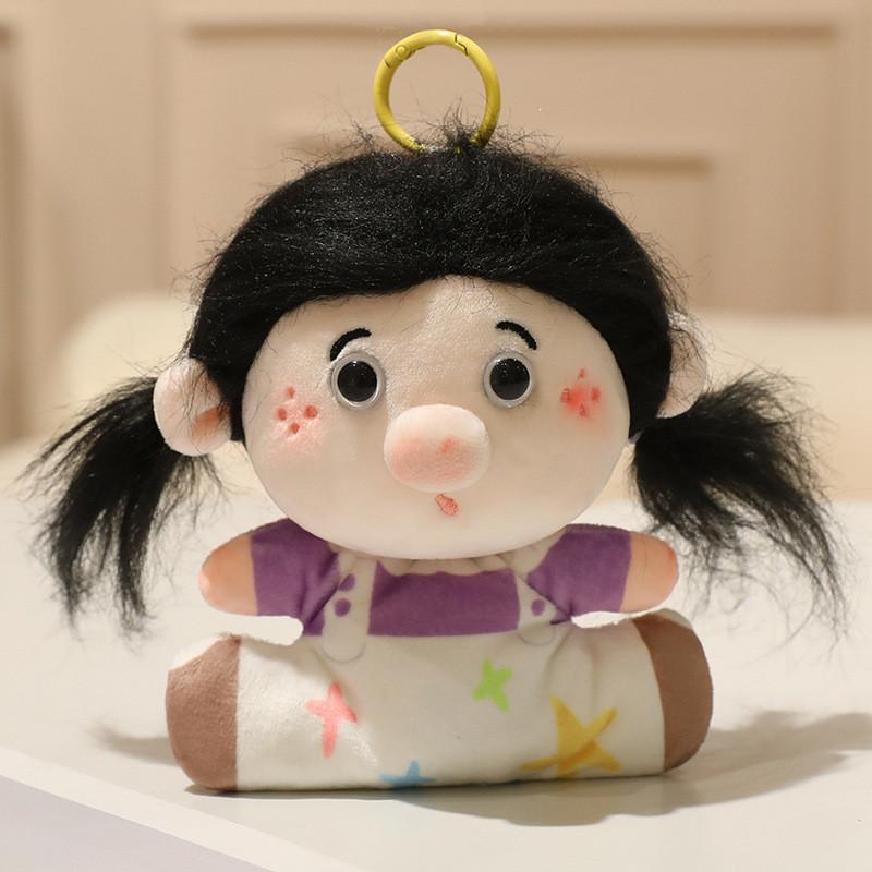 Portachiavi Bambola Peluche Serie Famiglia Sacchetto di Fagioli Per Bambini e Ragazzi