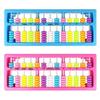 Little Kani 13-Line 7-Bead Abacus for Children’s Mental Arithmetic