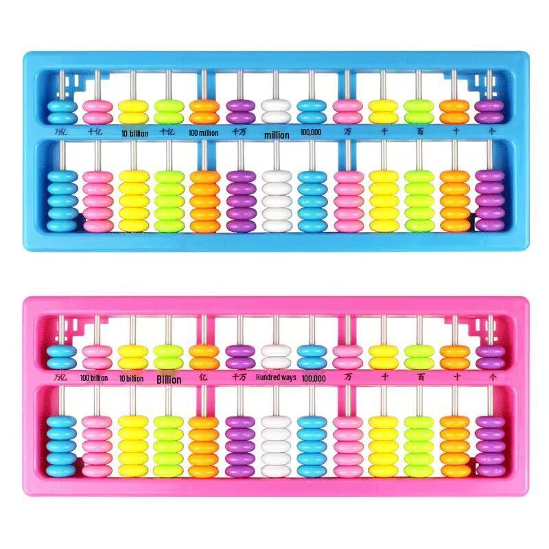 Little Kani 13-Line 7-Bead Abacus for Children’s Mental Arithmetic 9.8x24.8 cm