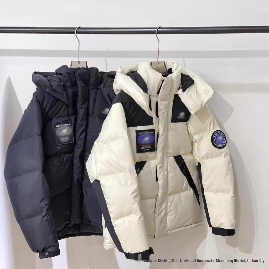 Cross-border NB Cotton Hooded Parka: Men's & Women's Windproof Warm Jacket