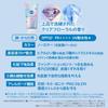 Suncut KOSE Light Up UV Essence Sunscreen with Bonus