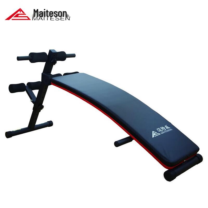 

Maitesen Multi-functional Abdominal Trainer Bench