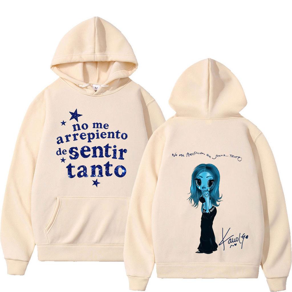 Karol G Album No Me Arrepiento De Sentir Tanto  Graphics Hoodie Men Fashion Long Sleeves Casual High Quality Sweatshirt Tops
