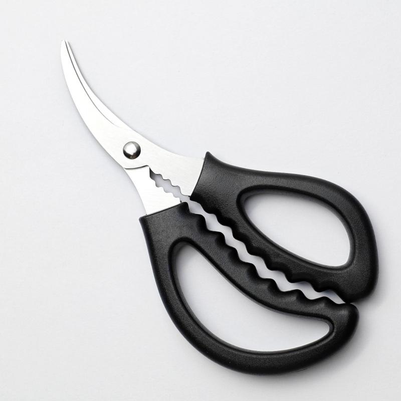 

Household Scissors Stainless Steel Seafood Scissors Multifunctional Tool for Removing Shrimp Veins and Opening Shrimp Shells, Kitchen Special, Set of Black (2 pieces)