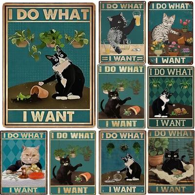 Zwarte Kat Decor Metalen Blikken Bord, Badkamer, Tuin, Huisdecoratie, Toilet, Slaapkamer, Café Decor, Vintage Smoking Kat Metaal