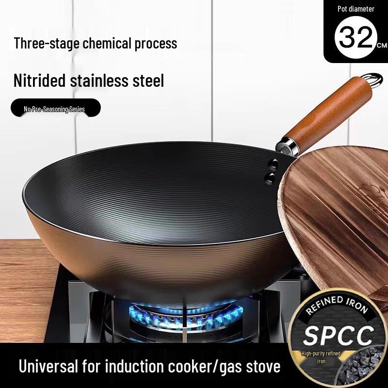 Yuzhuxun 32cm Japanese Fine Iron Wok