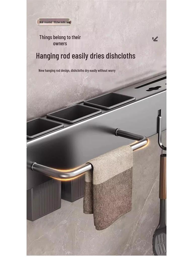 5 Yuan Off: Wall-Mounted Knife & Chopstick Holder - No Drill, Multifunctional Kitchen Storage Rack