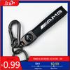 GLC GLB 1Pc Car Metal Key Chain Gift Leather Emblem Key Ring For Mercedes Benz AMG W206 W204 W205 W212 W213 W221 W222 W223 W251