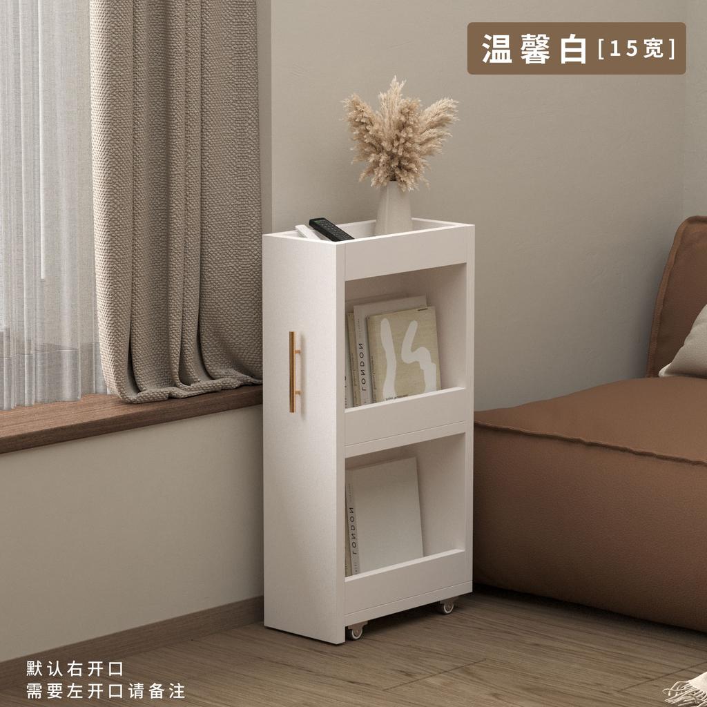 Ultra-Narrow Mobile Storage Unit-Corner Cabinet with Rolling Wheels Bathroom Vanity &Wall Bookshelf Combo Space-saving Organizer