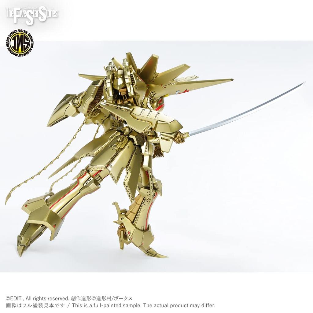 Volks Five Star Story IMS Knight of Gold 1/100 A-T