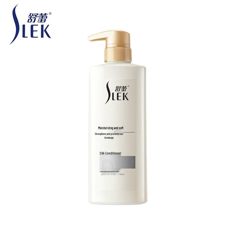SLEK Moisturizing Softening Silk Hair Conditioner 500g
