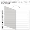 Maruman Loose-Leaf Wide A4 6mm Ruled Paper, 15 Sheets, Set of 5, L1191