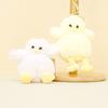 Cute Mini Duck Plush Keychain Soft Stuffed Animal Bag Charm Fluffy Ducklet