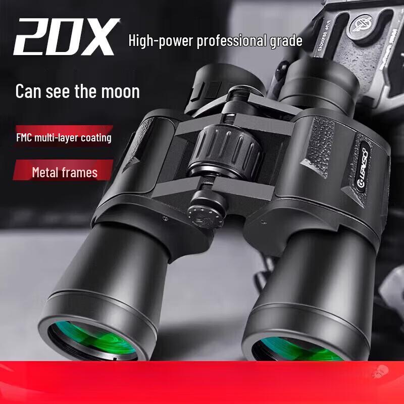 Leaysoo 10x50 High Definition Binoculars