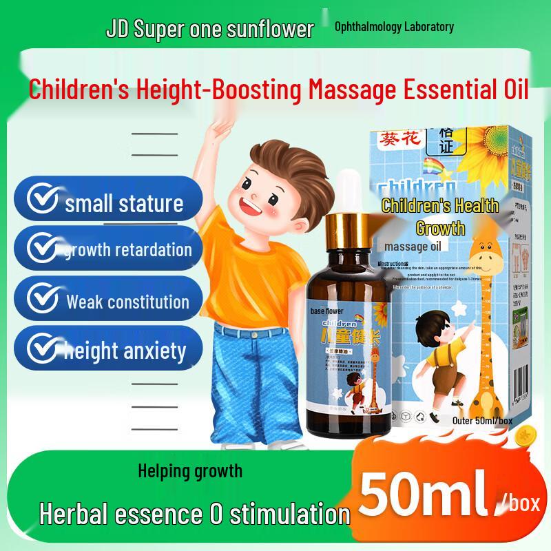 KUIHUA Health & Wellness Collection