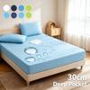 Copriletto impermeabile al 99% con fascia elastica Lenzuolo con angoli solido Coprimaterasso traspirante e liscio Biancheria da letto antiacaro Multi Size