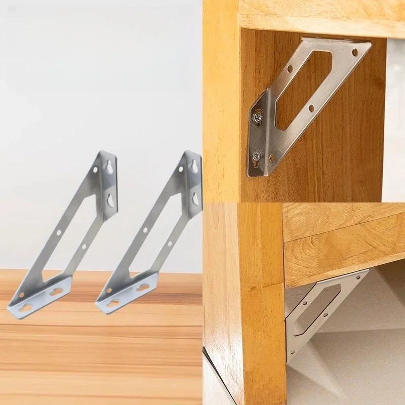 5.63-inch Triangular Support Frame Furniture Bracket Universal Corner Code Fastener, Suitable for Tables, Chairs, and Beds
