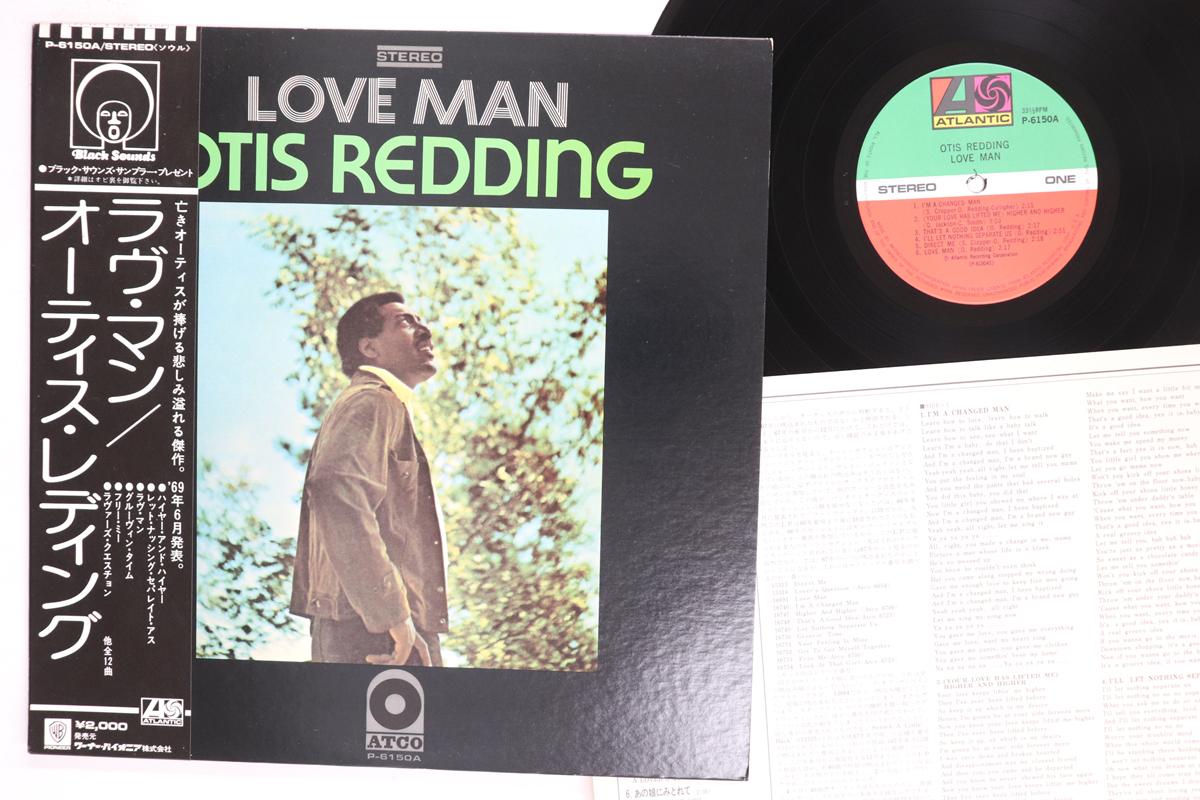 

LP Record OTIS REDDING Love Man P6150A ATLANTIC 1975 Japan Obi SoulFunk Used