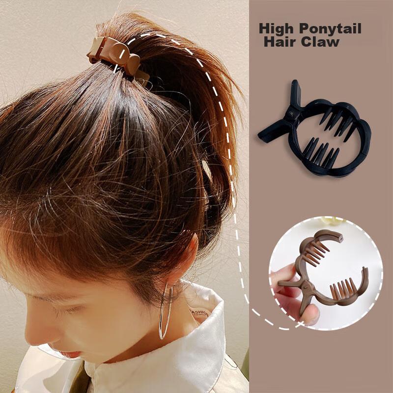 CHIMERA 2 Hair Claw Clips for High Ponytails, Fixing Tool, Shark Clip, Khaki & Black