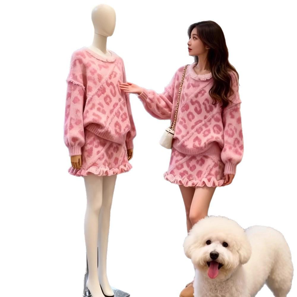 Elegant Winter Set: Soft Knitted Sweater & Half-Skirt In Girlish Style