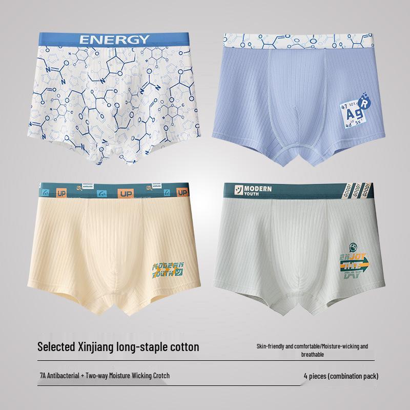 Boys' Breathable Cotton Boxer Briefs with Antibacterial Crotch, Sizes 15-18 Years