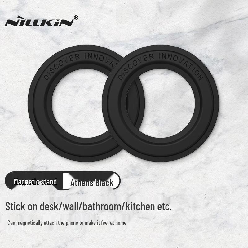 

Магнитный настенный держатель Nillkin MagSafe (2-Pack)