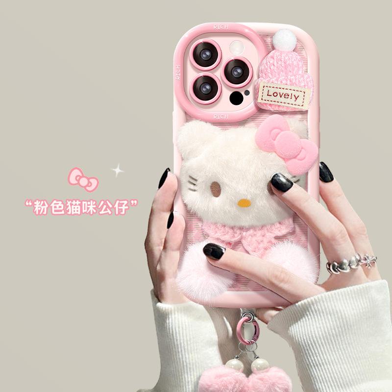 Plush kt cat bracelet is suitable for Apple 16pro mobile phone case 15 cute anti-drop 14 all-inclusive soft silicone 13/12 women