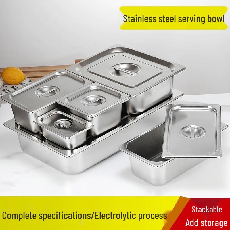 Stainless Steel Food Pan with Lid