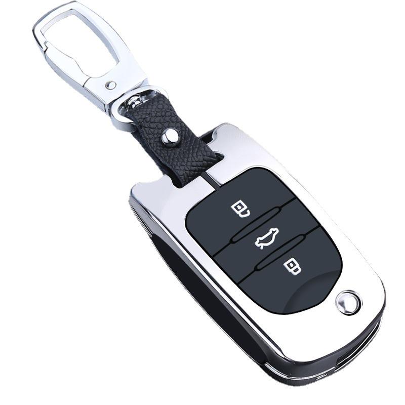 Wuling Hongguang Mini Key Case for Plus S3 and Miniev Models
