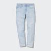 UNIQLO Ultra Stretch Skinny Fit Jean Damage