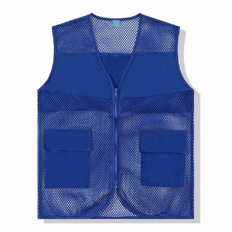 Look Reflective Mesh Breathable Safety Vest