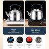 Bingyue Stainless Steel 4-Liter Kettle