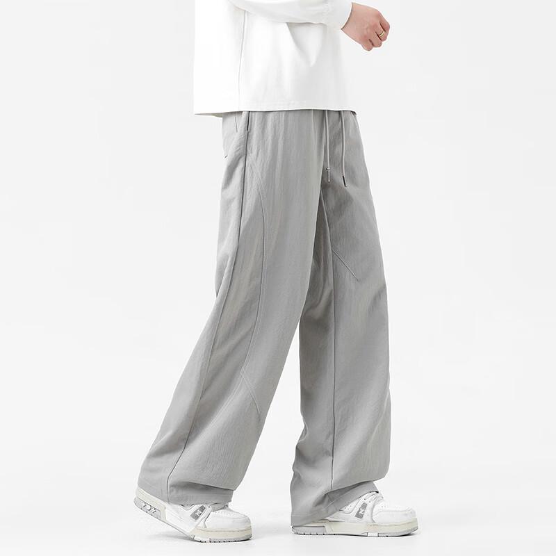 Men's Wassup Sohot Retro Drawstring Wrinkled Straight-Leg Casual Pants