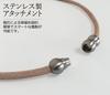 Erg CRAFT Sports Necklace Genuine Tochigi and Ideal for Table Smartphone Neck Relieves Neck Shoulder and Ultra Vibration (Black) M49cm, Leather, Men's