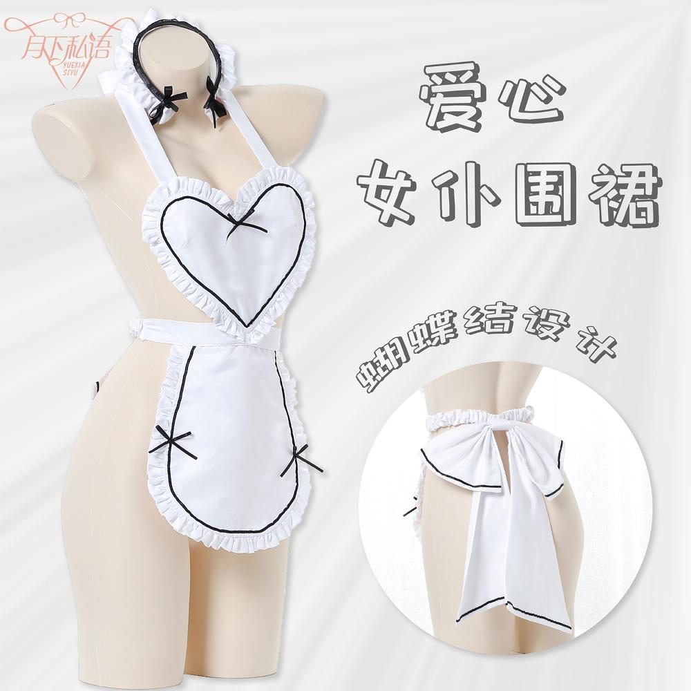 Original Love Maid Sex Seduction Outfit Underwear Sexy No-take Robe Uniform Perverted Training Sm Queen Pajamas