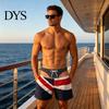 Comfortable Elastic Waist Swim Shorts Men Hairy Butt Shorts, Funny Booty Print Beach Realistic Gifts for Husband 3D Briefs Patriotic Trunks
