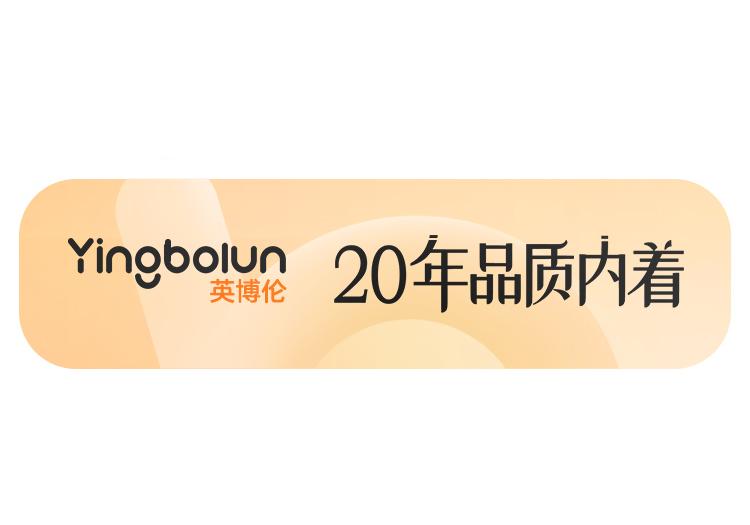 Yingbolun Girls' Autumn and Winter Underwear Set