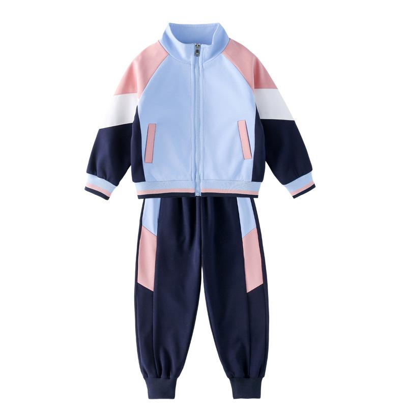 Elementary School Spring & Autumn Uniform Set: 2 or 3-Piece Sports Meet & Kindergarten Costume