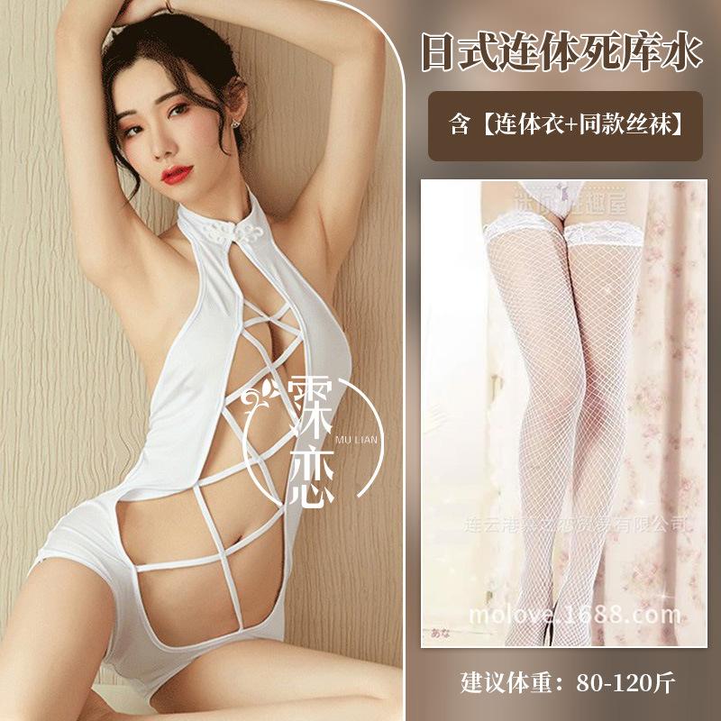 Sexy lingerie sexy hollow one-piece halter temptation neck strap swimsuit game role playing