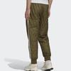 Adidas Originals Embroidered Logo Striped Quilted Casual Pants Men Bottoms Olive-Green H11431