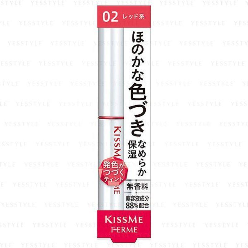 ISEHAN - Kiss Me Ferme Lip Color