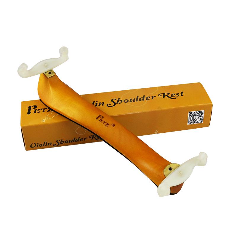 Petz Adjustable Solid Wood Violin Shoulder Rest for Sizes 1/2-4/4