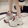 Scarpe da donna – Sneakers