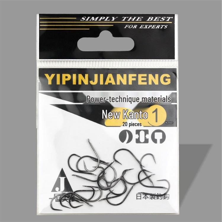 Yipin Peak Kanto Barbless Competition Fishing Hooks Black 0.3#