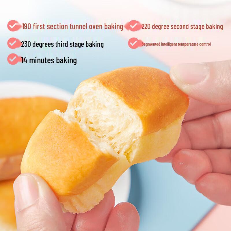 Panpan French Soft Bread - Orange Flavor