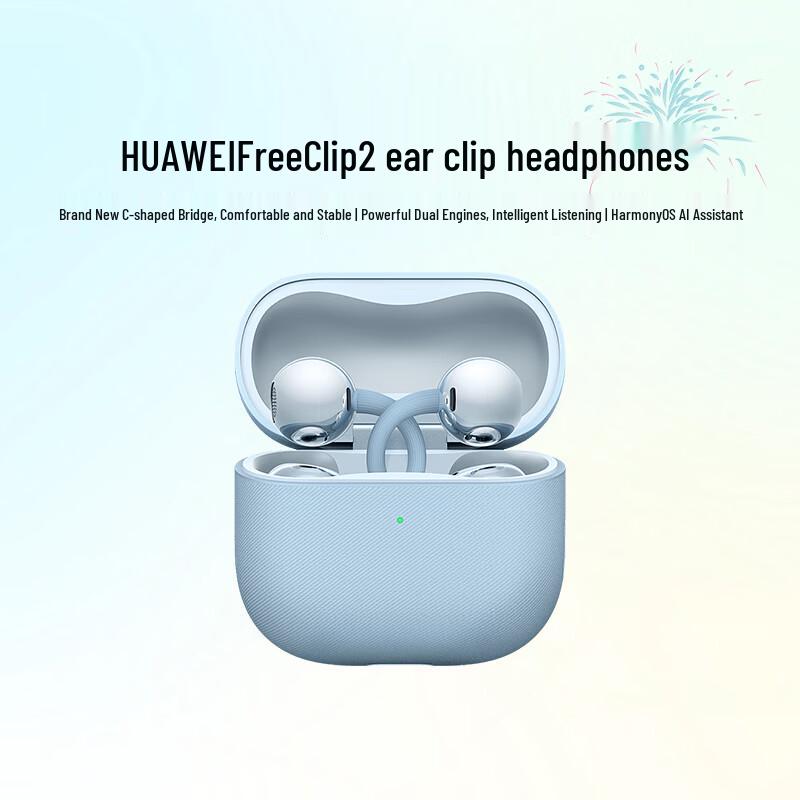 

Huawei FreeClip 2 Open-Ear Bluetooth Ear-Clip Headphones