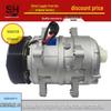 Jiefang Aowei J6 Air Conditioning Compressor for Automotive Engineering Vehicles