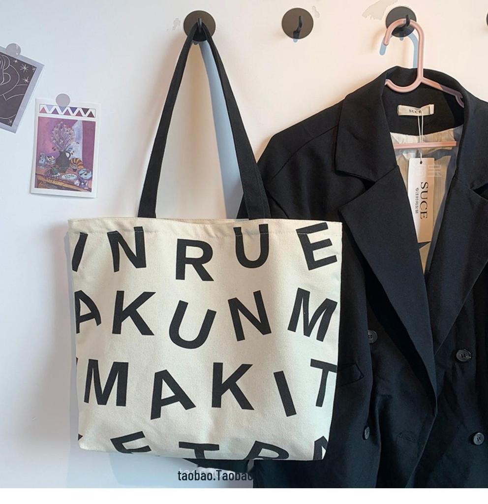 Retro Canvas-Tragetasche im japanischen Stil - Damen-Schultertasche mit großem Fassungsvermögen für Reisen, Yoga und Studenten