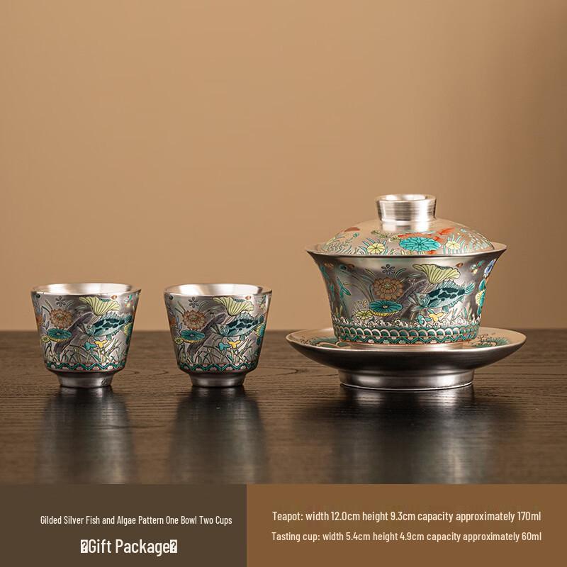 Elegant Enamel Silver-Plated Kung Fu Tea Set